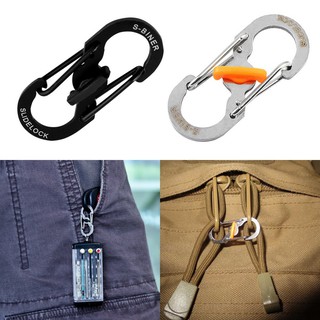 1pc 8 Shape Camping Hiking Outdoor Mountaineer Buckle Hanging Hook Clip