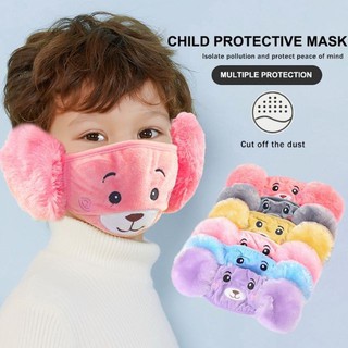 ✶๑Face Mask for Kids with Earmuffs