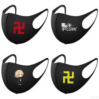 Tokyo Revengers Face Mask Black Unisex Washable and Reusable Korean Style Anti-Dust Fashion Soft Ice Silk Cotton celebrate