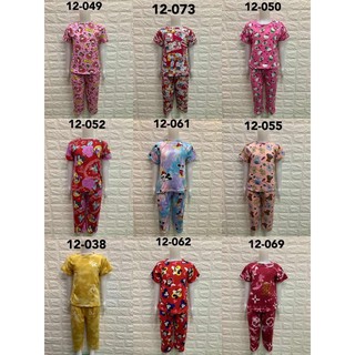 Unik kids terno pajama cute sleepwear girls boys (Cotton Spandex) Character Prints (2-12 years old)