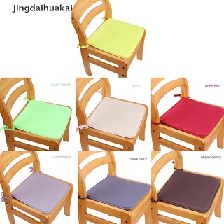 【kai】 Soft Cushion Office Chair Garden Indoor Dining Seat Pad Tie On Square Foam Patio .