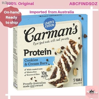 ┅▧Carman's Protein Limited Edition 5 bars 200g / Aussie Oat Bars 6 bars 180g - Imported from Austral