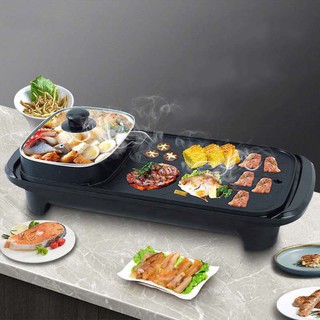 2in1 Multifunctional Electric Baking Pan and Electric Hot Pot (1)