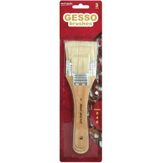 Mont Marte Gesso Brushes Sizes 2, 4, 6