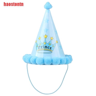 [Haostontn]Pet Cat Dog Happy Birthday Party Crown Hat Puppy Bib Collar Cap Headw (4)