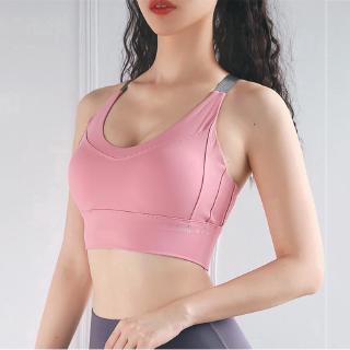 Female body-building bra running anti-shock yoga bra sports chest can be covered underwear