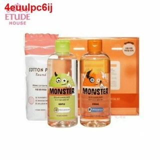 ∈Etude House MONSTER MICELLAR CLEANSING WATER/ Oil in Water
