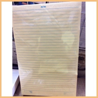 【Available】yellow pad mica yellow pad and paper FOX Yellow pad 10pads in One ream