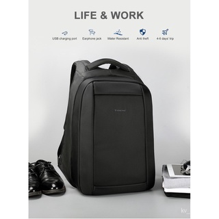TigerNu T-B3599 15.6" Anti-Theft Laptop Backpack w/LOCK zKLj