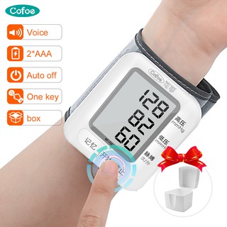Cofoe Chinese Version Automatic digital Wrist Blood Pressure Monitor & Heart Beat Meter ZG9W