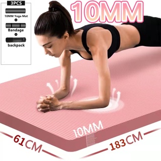 10mm Extra Thick high density antitar exercise Yoga Mat