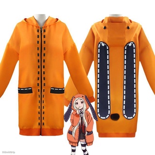 ❒Anime Kakegurui Compulsive Gambler Rune Runa Yomozuki Cosplay Costume Hoodie Coat