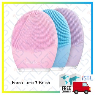 FOREO LUNA 3 Facial Cleansing Brush