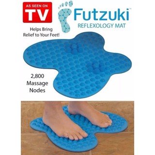 FUTZUKI REFLEXOLOGY FOOT RELIEF MAT
