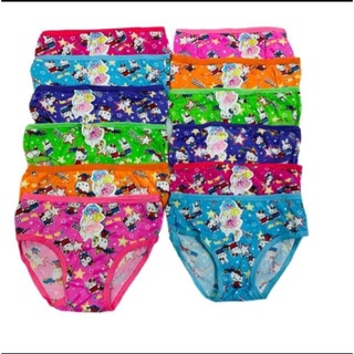 Panty for Kids (2 to 3 years old)