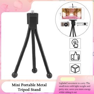 Universal Flexible Mini Portable Metal Tripod Stand for Digital Camera Webcam (4)