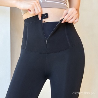 New High Waist Zipper Bottoming Cropped Pants Autumn Winter Thermal Velvet Thickened Belly Contracting Hip Lifting Outer Wear One-Piece Trousers Women