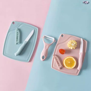 OW 3 in1 ceramic knife with peeler set and chopping board