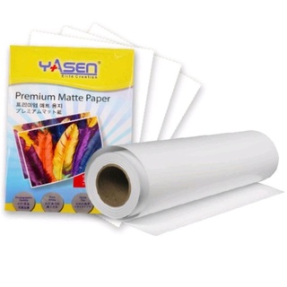 Sublimation Paper White for Ceramics A4 | Inkjet Paper 100GSM (100 Sheets/Pack)