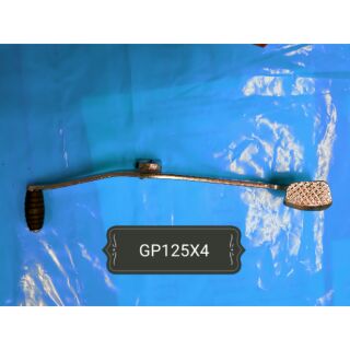 Motorcycle Gear Change Pedal GP125 X4