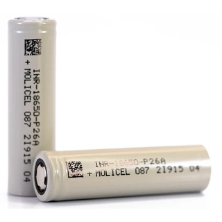Molicel P26A 18650 2600mAh 35A Battery (Pair)
