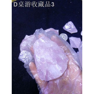 ○Natural crystal Rose quartz raw Stone