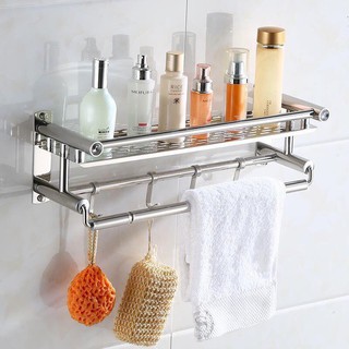 ACB Stainless Steel Bathroom Shower Rack Single Layer + Towel Bar +4 Hooks