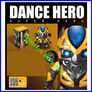 CTM Character Dance Hero Super Hero Toy With Lights And Music Moving Walking Dancing Toy (Bumblebee)