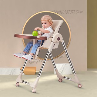Baby Dining Chair Foldable Multifunctional Portable Household Baby Dining Table Chair Children Dinin