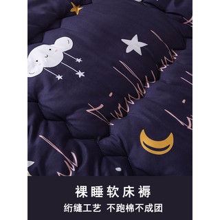 Student Dormitory Mattress Thickened Cushion Single Cushion Tatami Bed Cotton-Padded Mattress0.9m1.2 (6)