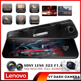 ◐℡NEW ORIGINAL LENOVO V7 PLUS 10'' Stream Media Dual Lens 1080P Dash Cam Car DVR Rearview Mirror Cam