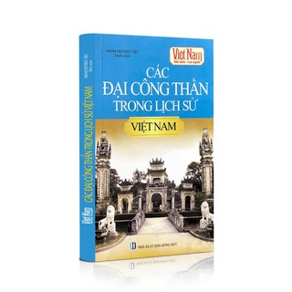 History Book - Great works in Vietnamese history