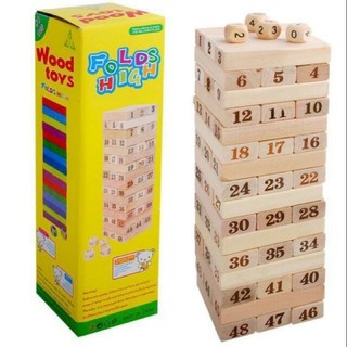Abc Wooden Jenga Educational Toy