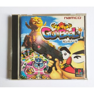 Gunbarl - Original Playstation PS1 Game Japan Region - ps1 cd game playstation videogames