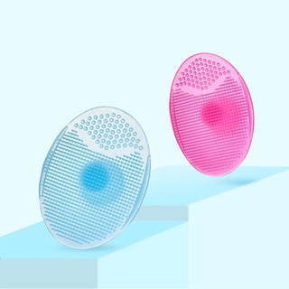 Baby Bath Brushes Kids Children Wash Pad Face Skin Care Body Clean (7)