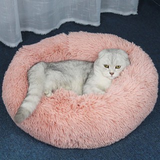 Kennel Cat Dog Sofa Bed Round Winter Warm Sleeping Bed Puppy Cushion Mat