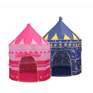Portable Folding Camping Tent Castle Design Play Tent for Kids (1)