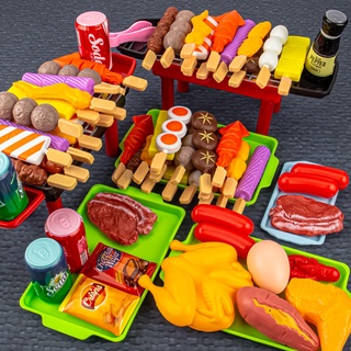 BBQ Toy Barbecue Set Children's Play House Barbecue Toy Kitchen Grill Barbecue Skewers Simulation Food
