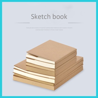 Ready Stock/℡№❐Retro Brown Paper Blank Sketch Pad Drawing Pad Drawing Pad White Paper B5 Checkered N