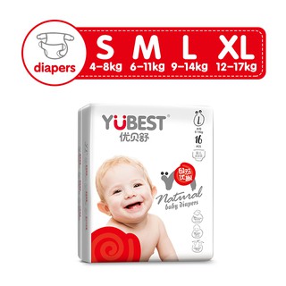 Yubest Natural Taped Baby Diaper S/M/L