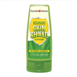 Beauty Oil、 Face Toner、Lip Balm ♦Human Nature Skin Shield Lotion 50ml❇