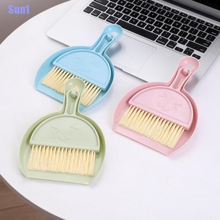 Hm> Mini Desk Broom Set Home Keyboard Cleaning Brush Small Broom With Dustpan Set