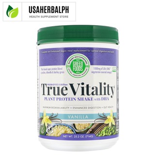 Green Foods, True Vitality, Plant Protein Shake with DHA, Vanilla,714g
