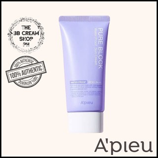 APIEU Pure Block Natural Waterproof Sun Cream 50ml (1)