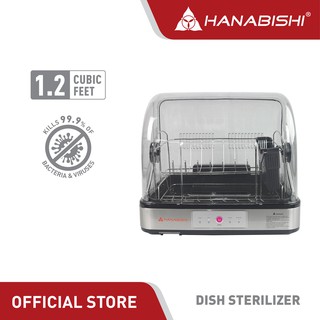 Hanabishi Dish Sterilizer HDS12CUFT | 1.2 cuft Table Top Dish Washer High Temperature Disinfection