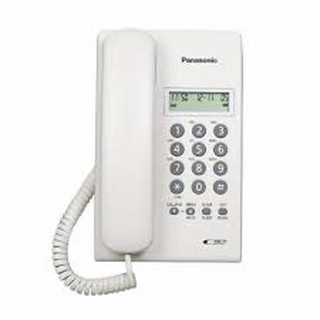 Panasonic LANDLINE PHONE KX-T7703