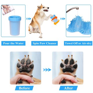 Pet Foot cleaning cup Portable Outdoor Dog Foot Washer Brush Cup Silicone Bristles Pet Paw Cleaner (4)
