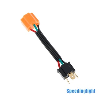 [Speedinglight] H4 headlight bulb ceramic socket plug connector wiring harness