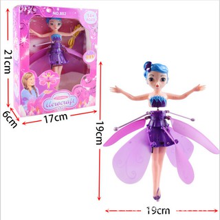 COD Toy Princess Flying Fairy Toys Infrared Induction Helicopter Doll