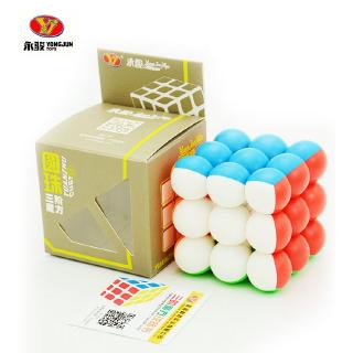 YJ Guanlong 3x3x3 Beads Rubiks Cube Professional 3*3*3 Speed Cube Puzzle Twist Magic Cube Toys